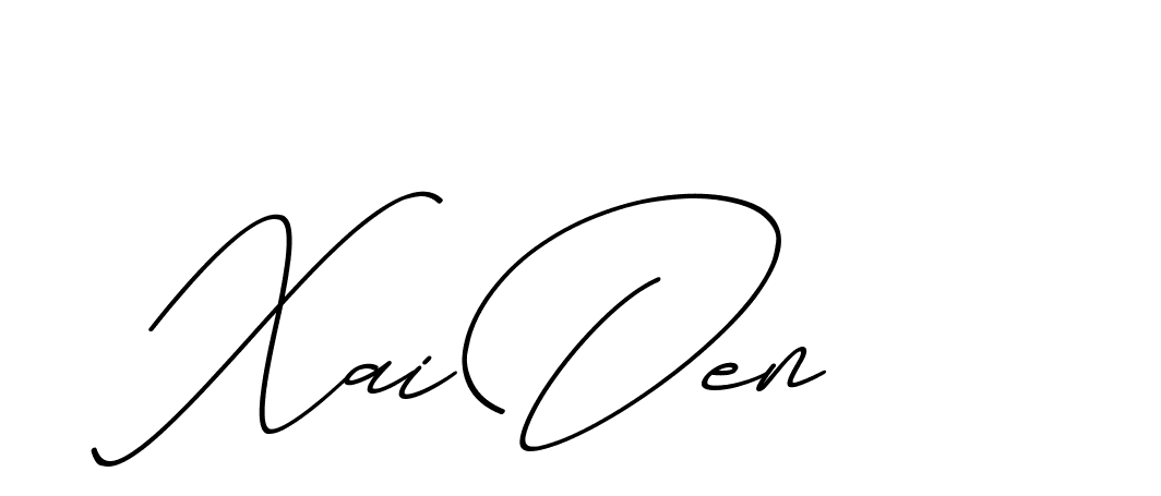 The best way (ChristmasChimneyPersonalUse-K7qro) to make a short signature is to pick only two or three words in your name. The name Ceard include a total of six letters. For converting this name. Ceard signature style 2 images and pictures png