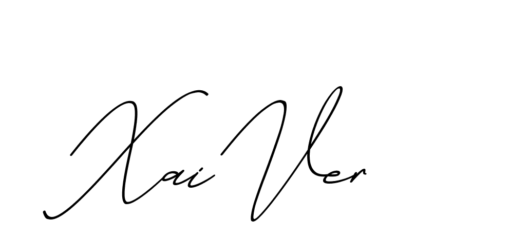 The best way (ChristmasChimneyPersonalUse-K7qro) to make a short signature is to pick only two or three words in your name. The name Ceard include a total of six letters. For converting this name. Ceard signature style 2 images and pictures png