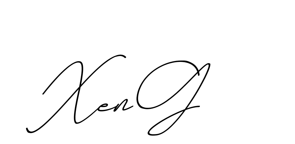 The best way (ChristmasChimneyPersonalUse-K7qro) to make a short signature is to pick only two or three words in your name. The name Ceard include a total of six letters. For converting this name. Ceard signature style 2 images and pictures png