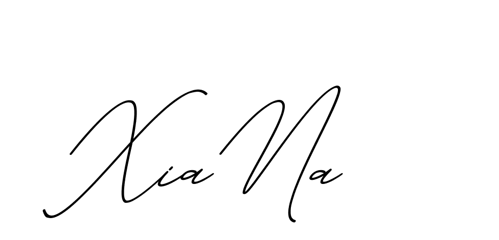 The best way (ChristmasChimneyPersonalUse-K7qro) to make a short signature is to pick only two or three words in your name. The name Ceard include a total of six letters. For converting this name. Ceard signature style 2 images and pictures png