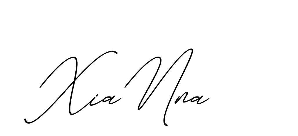 The best way (ChristmasChimneyPersonalUse-K7qro) to make a short signature is to pick only two or three words in your name. The name Ceard include a total of six letters. For converting this name. Ceard signature style 2 images and pictures png