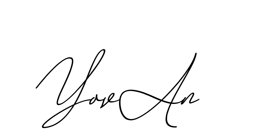 The best way (ChristmasChimneyPersonalUse-K7qro) to make a short signature is to pick only two or three words in your name. The name Ceard include a total of six letters. For converting this name. Ceard signature style 2 images and pictures png