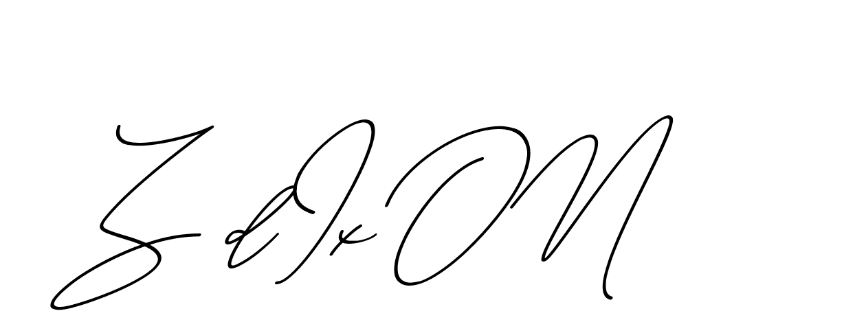 The best way (ChristmasChimneyPersonalUse-K7qro) to make a short signature is to pick only two or three words in your name. The name Ceard include a total of six letters. For converting this name. Ceard signature style 2 images and pictures png