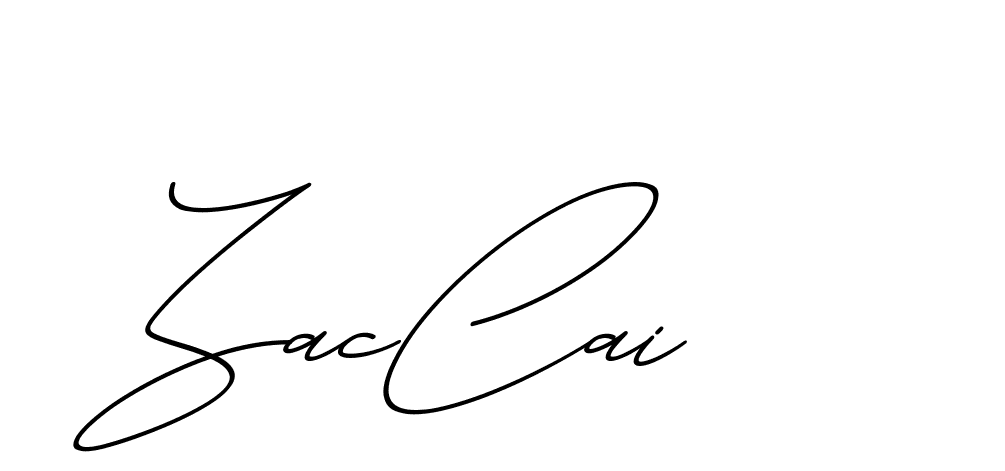 The best way (ChristmasChimneyPersonalUse-K7qro) to make a short signature is to pick only two or three words in your name. The name Ceard include a total of six letters. For converting this name. Ceard signature style 2 images and pictures png