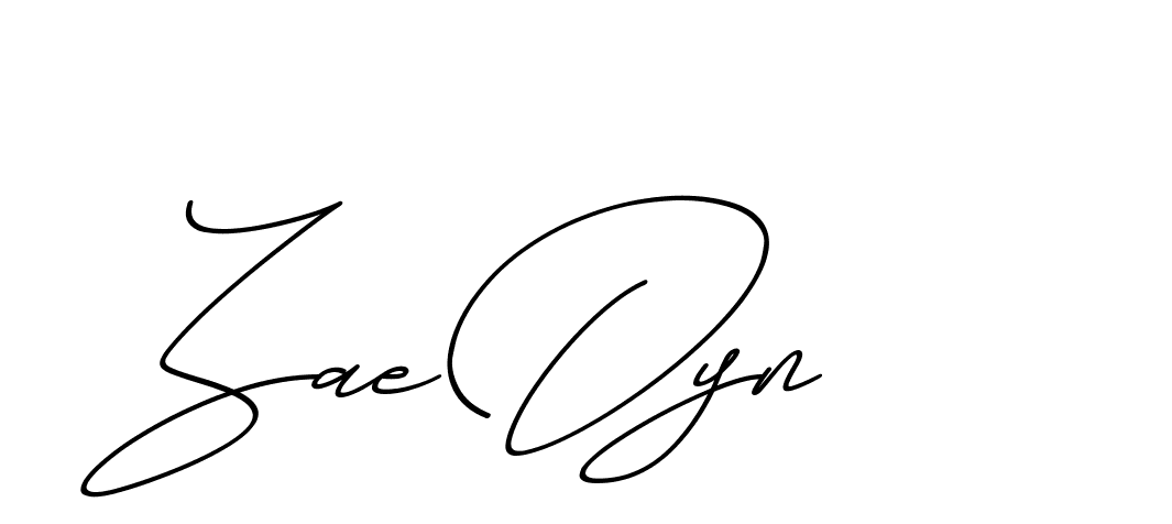 The best way (ChristmasChimneyPersonalUse-K7qro) to make a short signature is to pick only two or three words in your name. The name Ceard include a total of six letters. For converting this name. Ceard signature style 2 images and pictures png