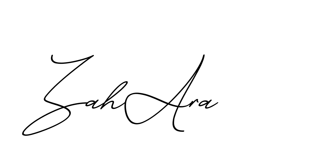 The best way (ChristmasChimneyPersonalUse-K7qro) to make a short signature is to pick only two or three words in your name. The name Ceard include a total of six letters. For converting this name. Ceard signature style 2 images and pictures png