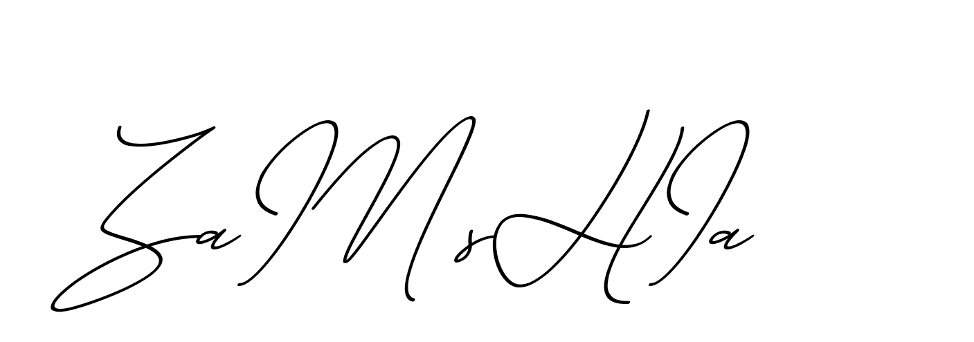 The best way (ChristmasChimneyPersonalUse-K7qro) to make a short signature is to pick only two or three words in your name. The name Ceard include a total of six letters. For converting this name. Ceard signature style 2 images and pictures png