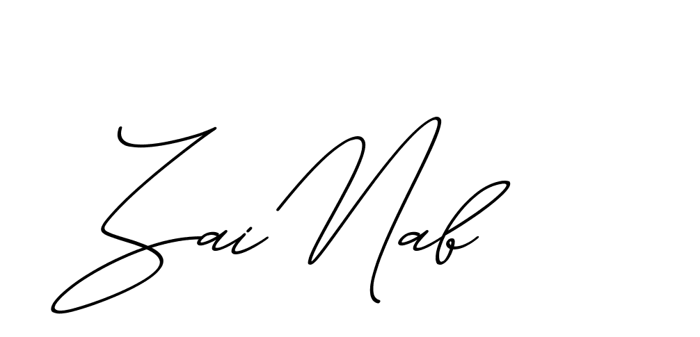 The best way (ChristmasChimneyPersonalUse-K7qro) to make a short signature is to pick only two or three words in your name. The name Ceard include a total of six letters. For converting this name. Ceard signature style 2 images and pictures png