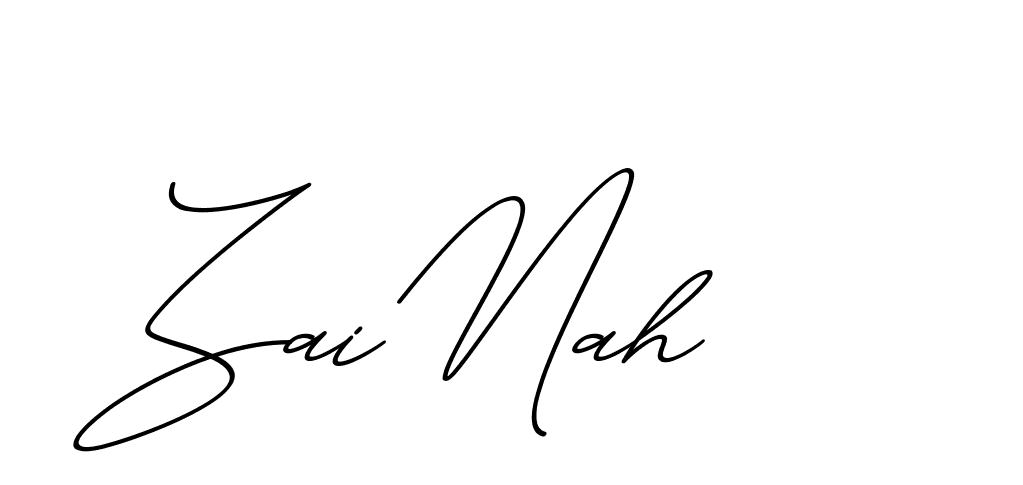 The best way (ChristmasChimneyPersonalUse-K7qro) to make a short signature is to pick only two or three words in your name. The name Ceard include a total of six letters. For converting this name. Ceard signature style 2 images and pictures png