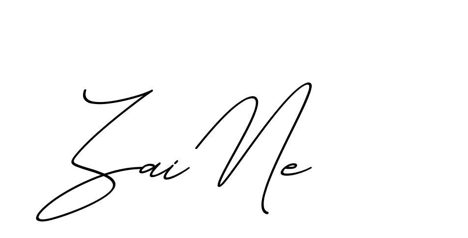 The best way (ChristmasChimneyPersonalUse-K7qro) to make a short signature is to pick only two or three words in your name. The name Ceard include a total of six letters. For converting this name. Ceard signature style 2 images and pictures png