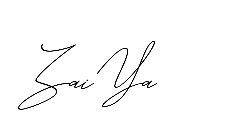 The best way (ChristmasChimneyPersonalUse-K7qro) to make a short signature is to pick only two or three words in your name. The name Ceard include a total of six letters. For converting this name. Ceard signature style 2 images and pictures png