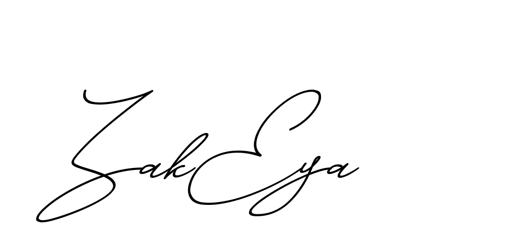 The best way (ChristmasChimneyPersonalUse-K7qro) to make a short signature is to pick only two or three words in your name. The name Ceard include a total of six letters. For converting this name. Ceard signature style 2 images and pictures png