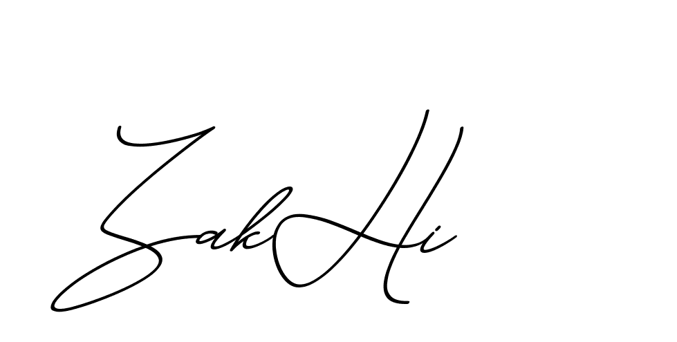 The best way (ChristmasChimneyPersonalUse-K7qro) to make a short signature is to pick only two or three words in your name. The name Ceard include a total of six letters. For converting this name. Ceard signature style 2 images and pictures png