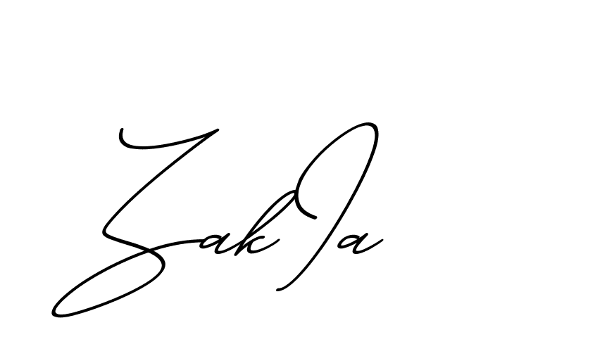 The best way (ChristmasChimneyPersonalUse-K7qro) to make a short signature is to pick only two or three words in your name. The name Ceard include a total of six letters. For converting this name. Ceard signature style 2 images and pictures png