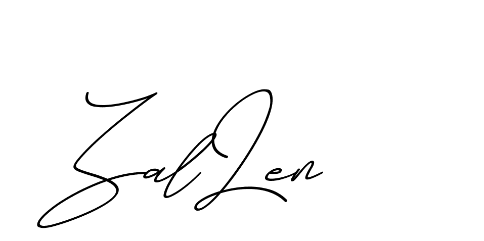 The best way (ChristmasChimneyPersonalUse-K7qro) to make a short signature is to pick only two or three words in your name. The name Ceard include a total of six letters. For converting this name. Ceard signature style 2 images and pictures png