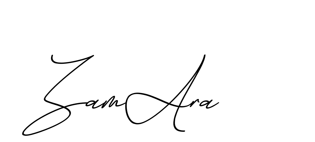 The best way (ChristmasChimneyPersonalUse-K7qro) to make a short signature is to pick only two or three words in your name. The name Ceard include a total of six letters. For converting this name. Ceard signature style 2 images and pictures png