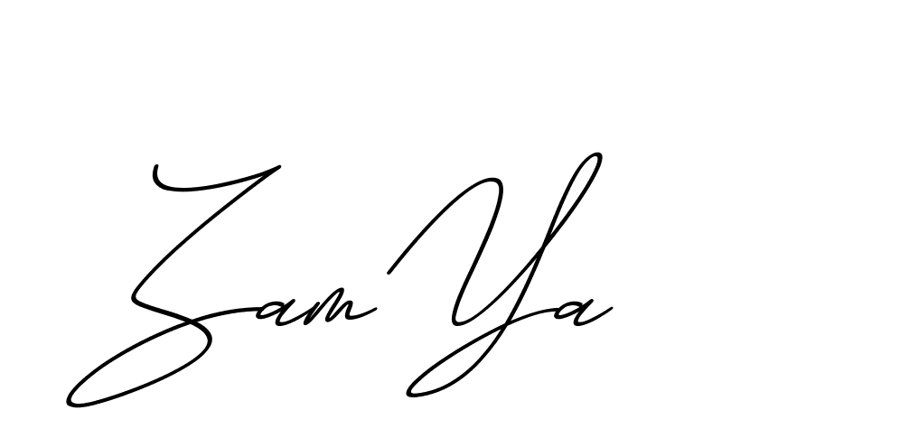 The best way (ChristmasChimneyPersonalUse-K7qro) to make a short signature is to pick only two or three words in your name. The name Ceard include a total of six letters. For converting this name. Ceard signature style 2 images and pictures png