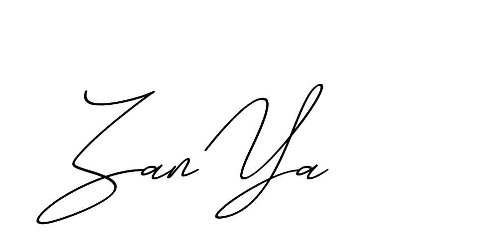 The best way (ChristmasChimneyPersonalUse-K7qro) to make a short signature is to pick only two or three words in your name. The name Ceard include a total of six letters. For converting this name. Ceard signature style 2 images and pictures png