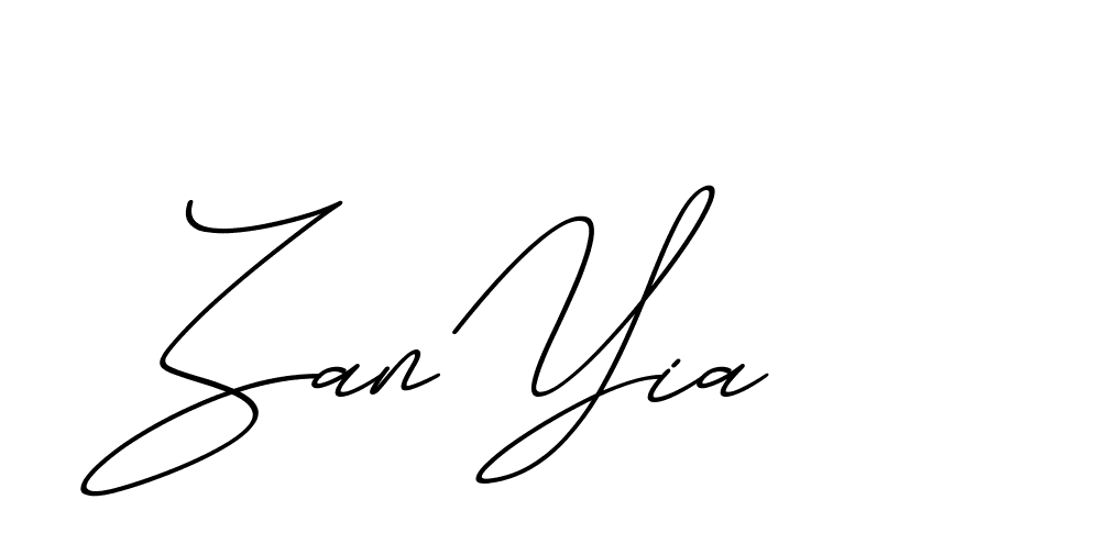 The best way (ChristmasChimneyPersonalUse-K7qro) to make a short signature is to pick only two or three words in your name. The name Ceard include a total of six letters. For converting this name. Ceard signature style 2 images and pictures png