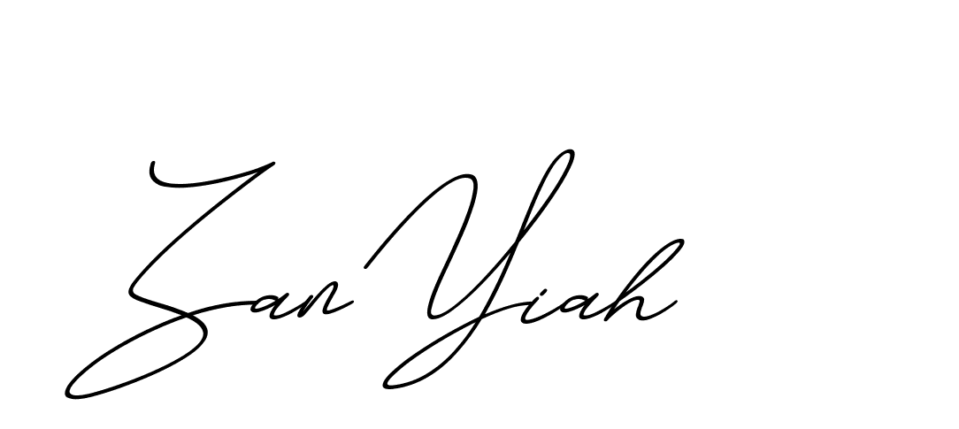 The best way (ChristmasChimneyPersonalUse-K7qro) to make a short signature is to pick only two or three words in your name. The name Ceard include a total of six letters. For converting this name. Ceard signature style 2 images and pictures png