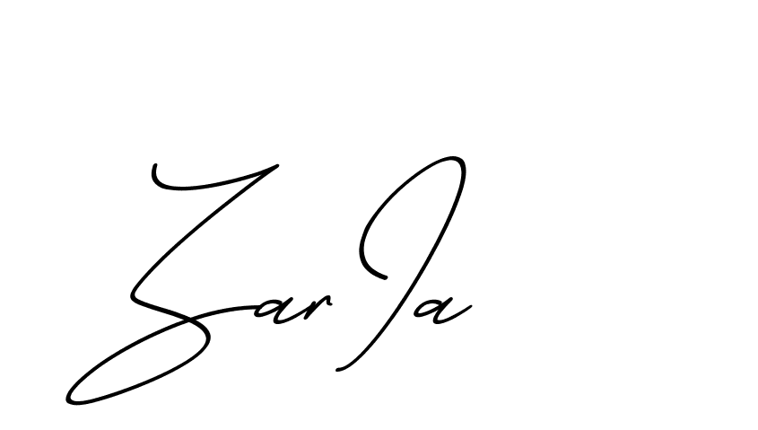 The best way (ChristmasChimneyPersonalUse-K7qro) to make a short signature is to pick only two or three words in your name. The name Ceard include a total of six letters. For converting this name. Ceard signature style 2 images and pictures png