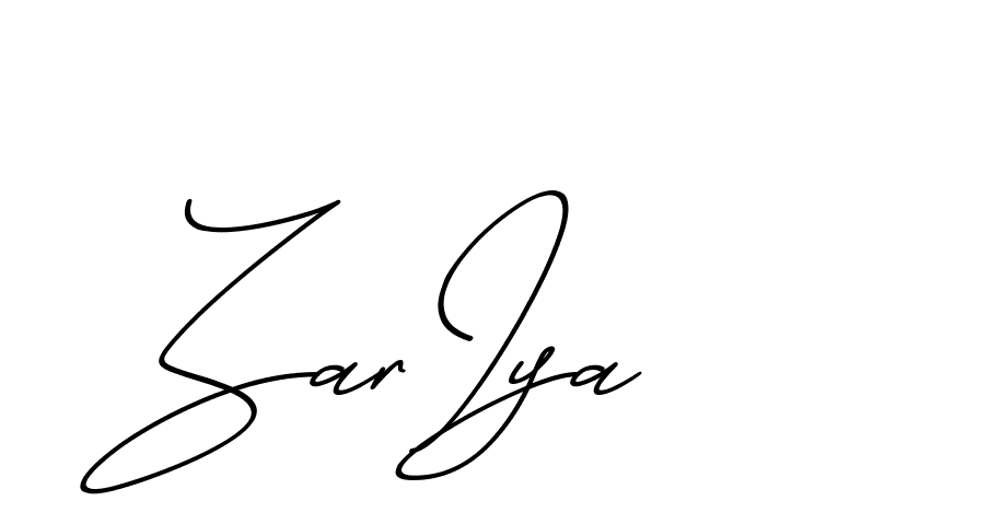 The best way (ChristmasChimneyPersonalUse-K7qro) to make a short signature is to pick only two or three words in your name. The name Ceard include a total of six letters. For converting this name. Ceard signature style 2 images and pictures png