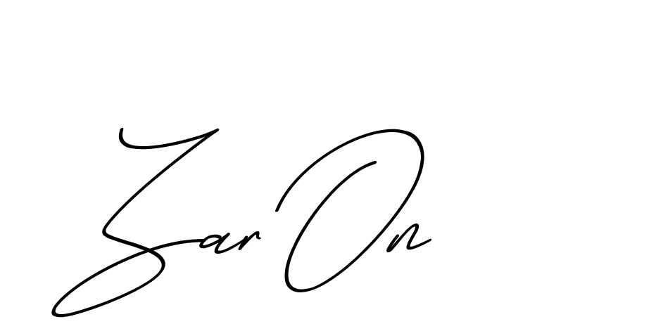 The best way (ChristmasChimneyPersonalUse-K7qro) to make a short signature is to pick only two or three words in your name. The name Ceard include a total of six letters. For converting this name. Ceard signature style 2 images and pictures png