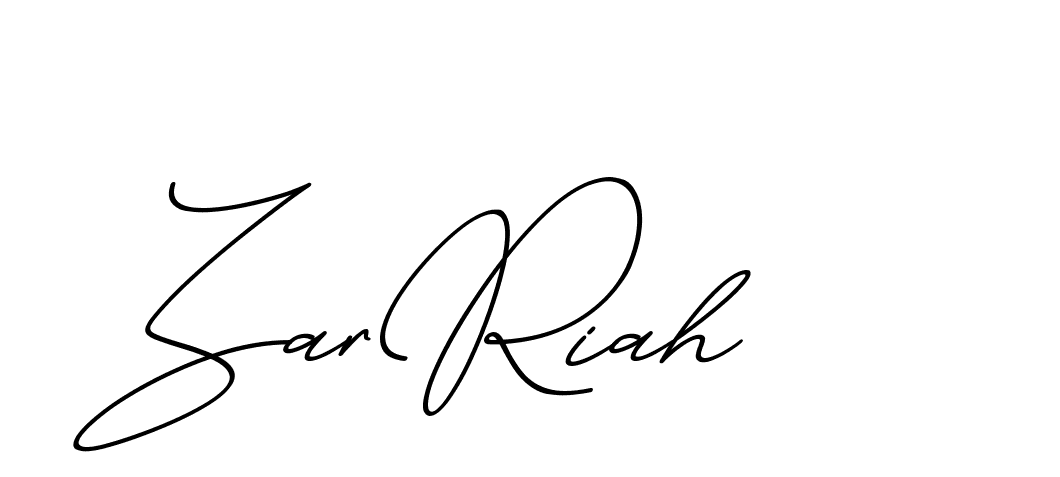 The best way (ChristmasChimneyPersonalUse-K7qro) to make a short signature is to pick only two or three words in your name. The name Ceard include a total of six letters. For converting this name. Ceard signature style 2 images and pictures png