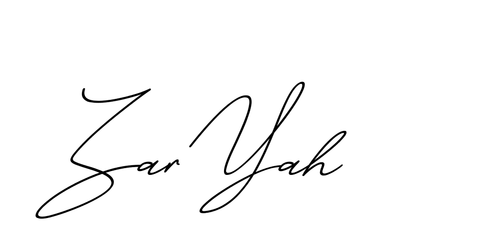 The best way (ChristmasChimneyPersonalUse-K7qro) to make a short signature is to pick only two or three words in your name. The name Ceard include a total of six letters. For converting this name. Ceard signature style 2 images and pictures png