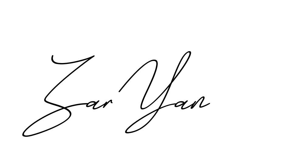 The best way (ChristmasChimneyPersonalUse-K7qro) to make a short signature is to pick only two or three words in your name. The name Ceard include a total of six letters. For converting this name. Ceard signature style 2 images and pictures png