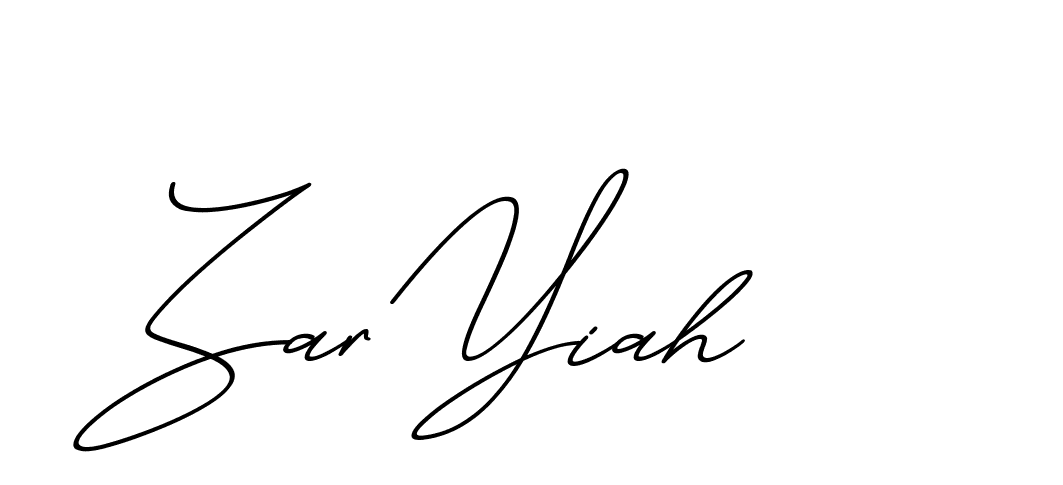 The best way (ChristmasChimneyPersonalUse-K7qro) to make a short signature is to pick only two or three words in your name. The name Ceard include a total of six letters. For converting this name. Ceard signature style 2 images and pictures png