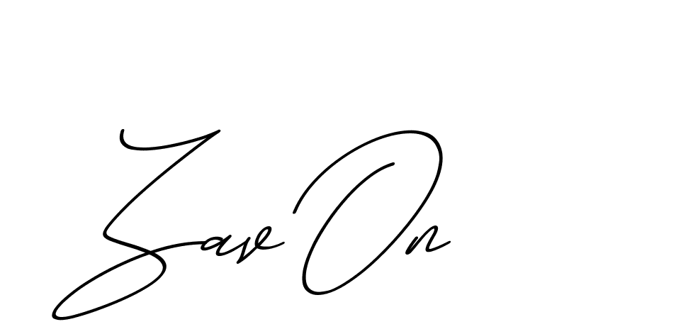 The best way (ChristmasChimneyPersonalUse-K7qro) to make a short signature is to pick only two or three words in your name. The name Ceard include a total of six letters. For converting this name. Ceard signature style 2 images and pictures png