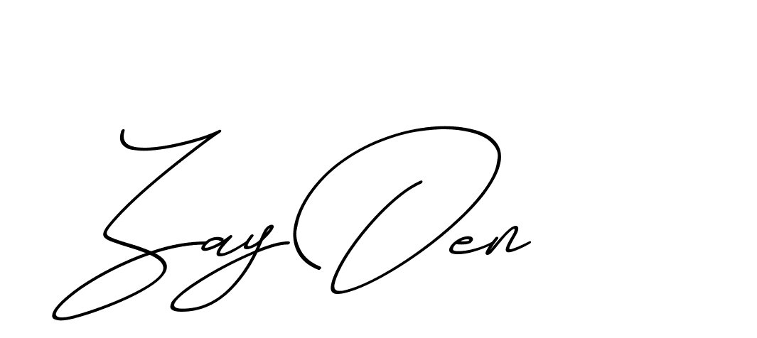 The best way (ChristmasChimneyPersonalUse-K7qro) to make a short signature is to pick only two or three words in your name. The name Ceard include a total of six letters. For converting this name. Ceard signature style 2 images and pictures png