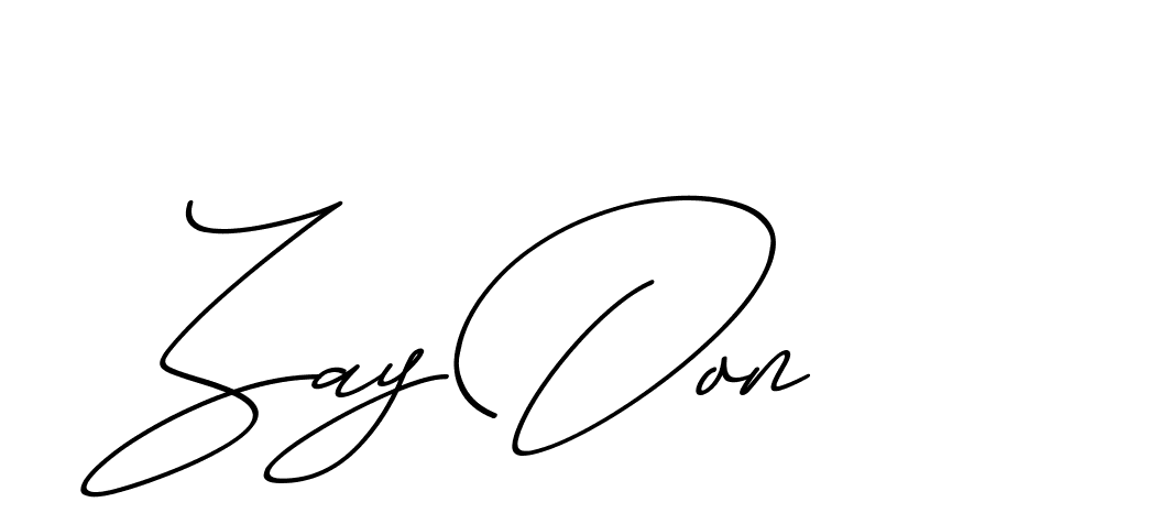 The best way (ChristmasChimneyPersonalUse-K7qro) to make a short signature is to pick only two or three words in your name. The name Ceard include a total of six letters. For converting this name. Ceard signature style 2 images and pictures png