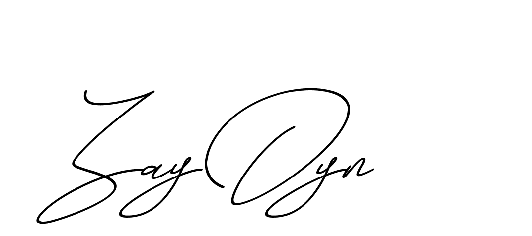 The best way (ChristmasChimneyPersonalUse-K7qro) to make a short signature is to pick only two or three words in your name. The name Ceard include a total of six letters. For converting this name. Ceard signature style 2 images and pictures png