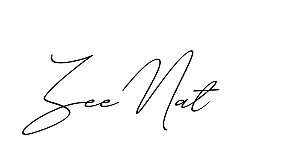 The best way (ChristmasChimneyPersonalUse-K7qro) to make a short signature is to pick only two or three words in your name. The name Ceard include a total of six letters. For converting this name. Ceard signature style 2 images and pictures png