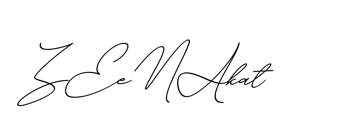 The best way (ChristmasChimneyPersonalUse-K7qro) to make a short signature is to pick only two or three words in your name. The name Ceard include a total of six letters. For converting this name. Ceard signature style 2 images and pictures png