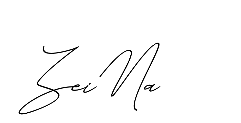 The best way (ChristmasChimneyPersonalUse-K7qro) to make a short signature is to pick only two or three words in your name. The name Ceard include a total of six letters. For converting this name. Ceard signature style 2 images and pictures png