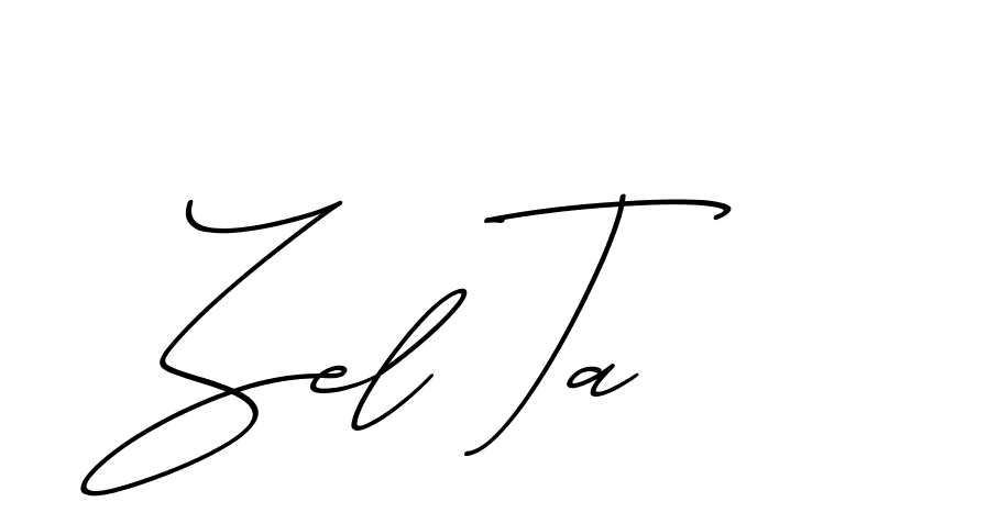 The best way (ChristmasChimneyPersonalUse-K7qro) to make a short signature is to pick only two or three words in your name. The name Ceard include a total of six letters. For converting this name. Ceard signature style 2 images and pictures png