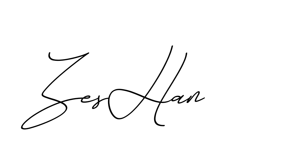 The best way (ChristmasChimneyPersonalUse-K7qro) to make a short signature is to pick only two or three words in your name. The name Ceard include a total of six letters. For converting this name. Ceard signature style 2 images and pictures png