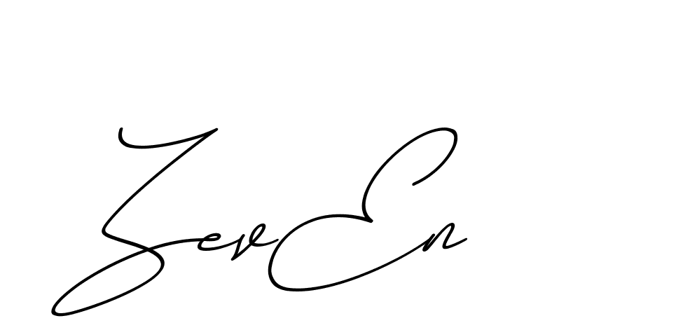 The best way (ChristmasChimneyPersonalUse-K7qro) to make a short signature is to pick only two or three words in your name. The name Ceard include a total of six letters. For converting this name. Ceard signature style 2 images and pictures png