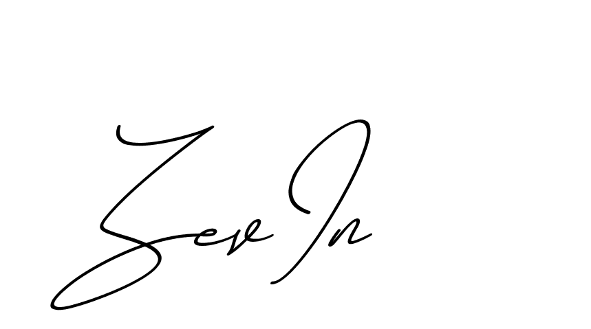 The best way (ChristmasChimneyPersonalUse-K7qro) to make a short signature is to pick only two or three words in your name. The name Ceard include a total of six letters. For converting this name. Ceard signature style 2 images and pictures png