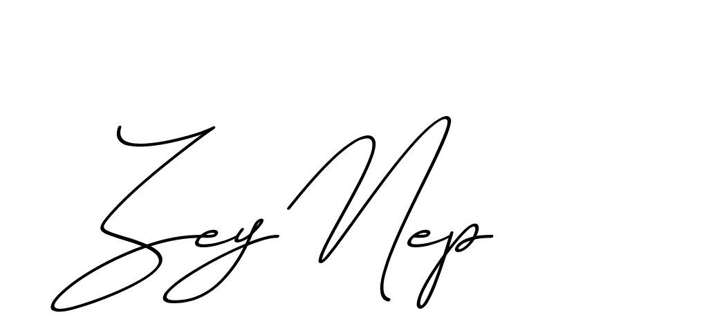 The best way (ChristmasChimneyPersonalUse-K7qro) to make a short signature is to pick only two or three words in your name. The name Ceard include a total of six letters. For converting this name. Ceard signature style 2 images and pictures png