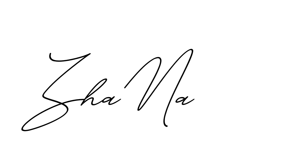 The best way (ChristmasChimneyPersonalUse-K7qro) to make a short signature is to pick only two or three words in your name. The name Ceard include a total of six letters. For converting this name. Ceard signature style 2 images and pictures png