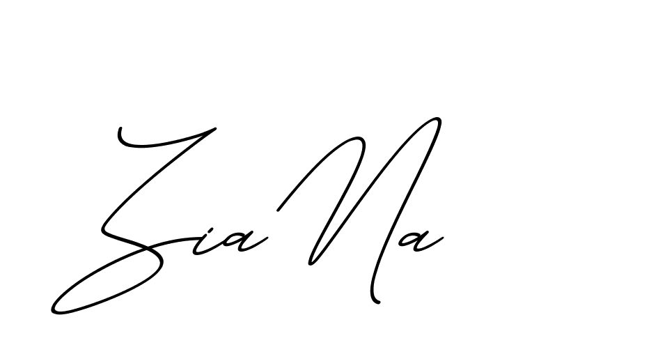 The best way (ChristmasChimneyPersonalUse-K7qro) to make a short signature is to pick only two or three words in your name. The name Ceard include a total of six letters. For converting this name. Ceard signature style 2 images and pictures png