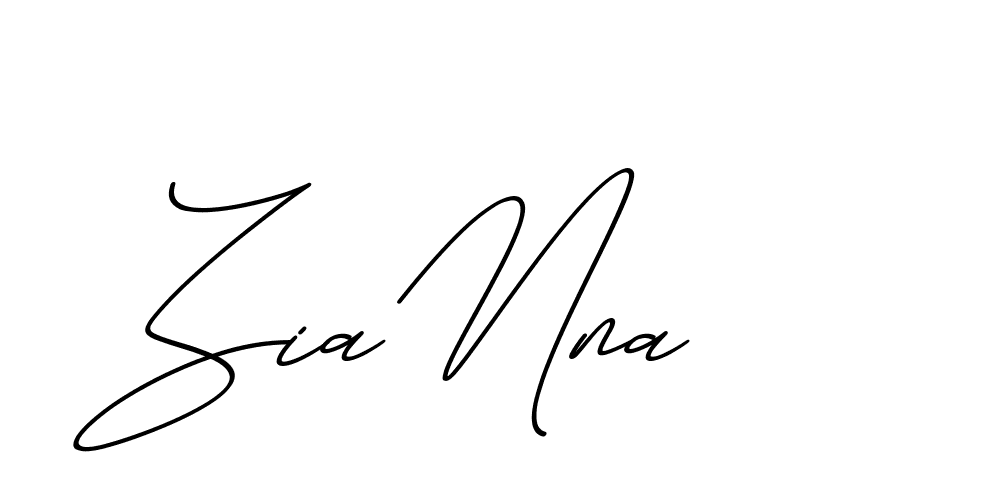 The best way (ChristmasChimneyPersonalUse-K7qro) to make a short signature is to pick only two or three words in your name. The name Ceard include a total of six letters. For converting this name. Ceard signature style 2 images and pictures png