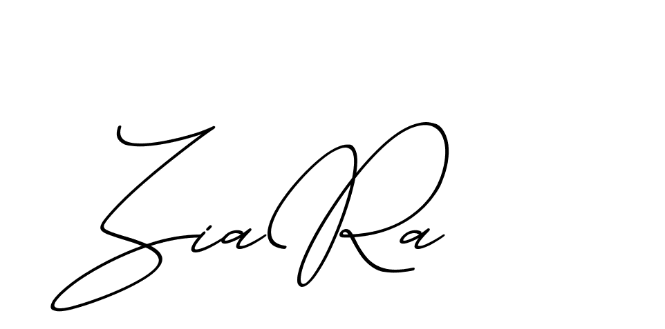 The best way (ChristmasChimneyPersonalUse-K7qro) to make a short signature is to pick only two or three words in your name. The name Ceard include a total of six letters. For converting this name. Ceard signature style 2 images and pictures png