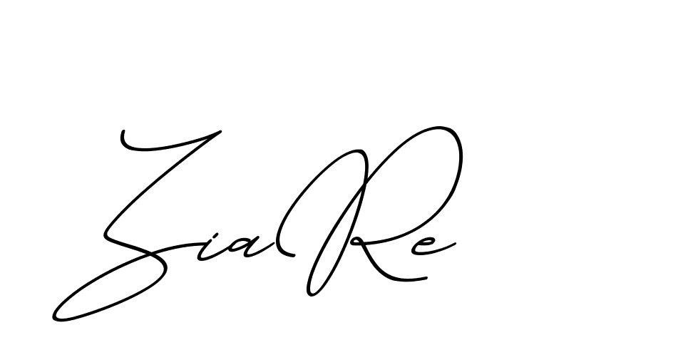 The best way (ChristmasChimneyPersonalUse-K7qro) to make a short signature is to pick only two or three words in your name. The name Ceard include a total of six letters. For converting this name. Ceard signature style 2 images and pictures png