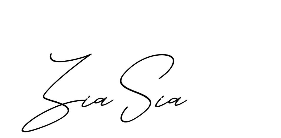 The best way (ChristmasChimneyPersonalUse-K7qro) to make a short signature is to pick only two or three words in your name. The name Ceard include a total of six letters. For converting this name. Ceard signature style 2 images and pictures png