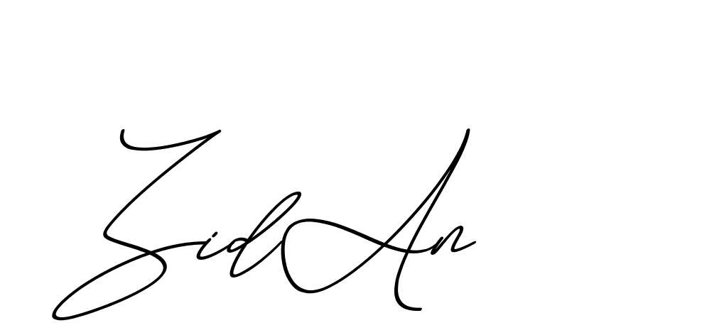 The best way (ChristmasChimneyPersonalUse-K7qro) to make a short signature is to pick only two or three words in your name. The name Ceard include a total of six letters. For converting this name. Ceard signature style 2 images and pictures png